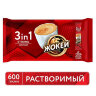 Кофе растворимый порционный ЖОКЕЙ "3 в 1 Крепкий", КОМПЛЕКТ 50 пакетиков по 12 г, 1296-08-2, 622361