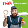 Клейкая лента малярная креппированная 38 мм x 25 м, STAFF, 229059, 229059