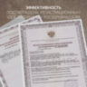 Рециркулятор БАКТЕРИЦИДНЫЙ (МЕД РегУд) АРМЕД 2-115 П, УФ-лампа 2х15 Вт, 60 м3/ч, 1704801, 631776