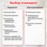 Термопот SONNEN TP-38, 4 л, 900 Вт, 1 температурный режим, 3 режима подачи воды, сталь, черный/серебро, 456710, 456710