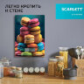 Весы кухонные SCARLETT SC-KS57P82, электронный дисплей, max вес 10 кг, тарокомпенсация, стекло, 458300