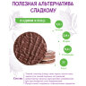 Хлебцы DR.KORNER "Рисовые" в темном шоколаде, хрустящие, 67 г, пакет, 601090213, 18 шт., 622844