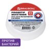 Гель для увлажнения пальцев АНТИБАКТЕРИАЛЬНЫЙ BRAUBERG, 25 г, Россия, 221040, 221040