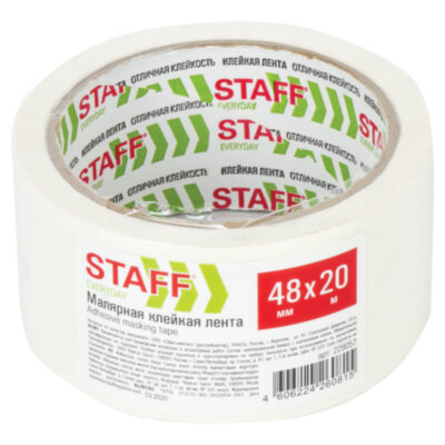 Клейкая лента малярная креппированная 48 мм x 20 м, STAFF EVERYDAY, 229057, 229057
