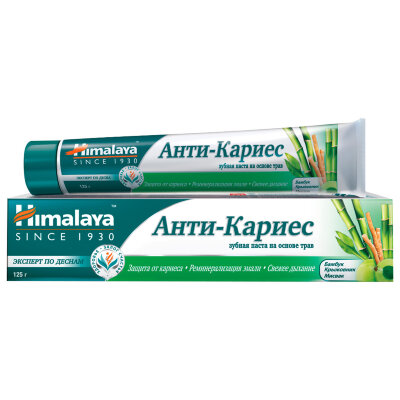 Зубная паста 125 г, HIMALAYA "Анти-кариес", на основе трав, 22562, 700453