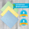 Салфетки из МИКРОФИБРЫ ГУБЧАТЫЕ 17х20 см, КОМПЛЕКТ 3 шт., 3 слоя, ассорти, 440 г/м2, LAIMA, 606657, 606657