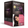 Фен SCARLETT SC-HD70T24, мощность 850 Вт, 2 скорости, 1 температурный режим, складная ручка, фиолетовый, 455903