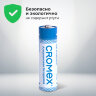 Батарейки алкалиновые "пальчиковые" КОМПЛЕКТ 2 шт., CROMEX (КРОМЕКС) Alkaline, АА (LR6, 15А), блистер, 457128, 457128