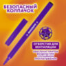Фломастеры ЮНЛАНДИЯ 24 цвета, "УРОКИ РИСОВАНИЯ", вентилируемый колпачок, ПВХ, 151418, 151418