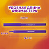 Фломастеры ЮНЛАНДИЯ 24 цвета, "УРОКИ РИСОВАНИЯ", вентилируемый колпачок, ПВХ, 151418, 151418