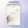 Скетчбук, белая бумага 100 г/м2, 140х201 мм, 60 л., гребень, жёсткая подложка, BRAUBERG ART, Ассорти Beige, 116904, 12 штук, 116904
