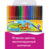 Фломастеры ЮНЛАНДИЯ 18 цветов, "УРОКИ РИСОВАНИЯ", вентилируемый колпачок, ПВХ, 151417, 151417