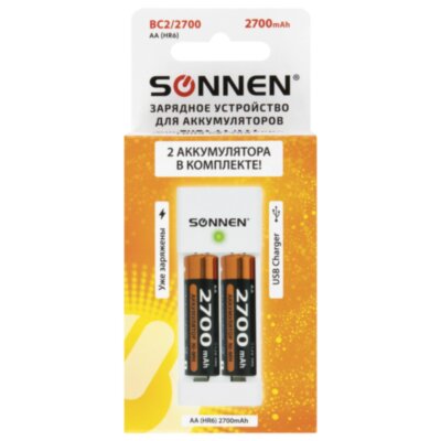 Зарядное устройство с аккумуляторами 2 шт. AA (HR6), 2700 mAh, SONNEN BC2, в блистере, 454239, 454239