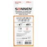 Зарядное устройство с аккумуляторами 2 шт. AA (HR6), 2700 mAh, SONNEN BC2, в блистере, 454239, 454239