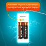 Зарядное устройство с аккумуляторами 2 шт. AA (HR6), 2700 mAh, SONNEN BC2, в блистере, 454239, 454239