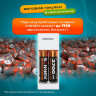 Зарядное устройство с аккумуляторами 2 шт. AA (HR6), 2700 mAh, SONNEN BC2, в блистере, 454239, 454239