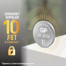 Батарейки литиевые GP Lithium CR2032 "таблетки, дисковые, кнопочные" КОМПЛЕКТ 4 шт., блистер, CR2032-2CRU4, 457761