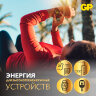 Батарейки литиевые GP Lithium CR2032 "таблетки, дисковые, кнопочные" КОМПЛЕКТ 4 шт., блистер, CR2032-2CRU4, 457761