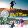 Батарейки литиевые GP Lithium CR2032 "таблетки, дисковые, кнопочные" КОМПЛЕКТ 4 шт., блистер, CR2032-2CRU4, 457761