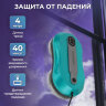 Робот-мойщик окон SONNEN Tech RWC-124 DUAL SPRAY, датчик от падения, 26 салфеток, приложение, 456237, 456237