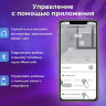 Робот-мойщик окон SONNEN Tech RWC-124 DUAL SPRAY, датчик от падения, 26 салфеток, приложение, 456237, 456237