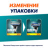 Сменные кассеты для бритья 8 шт., GILLETTE (Жиллет) "Mach3", для мужчин, 602834