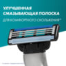 Сменные кассеты для бритья 8 шт., GILLETTE (Жиллет) "Mach3", для мужчин, 602834