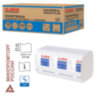 Полотенца бумажные 250 шт., LAIMA (H3) UNIVERSAL WHITE PLUS, 1-слойные, белые, КОМПЛЕКТ 15 пачек, 23х23, V-сложение, 111343, 111343