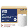 Полотенца бумажные рулонные 150 м, Tellus/TORK Matic (Система H1) ADVANCED, 2-слойные, белые, КОМПЛЕКТ 6 рулонов, 120067, 126501
