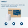 Полотенца бумажные рулонные 150 м, Tellus/TORK Matic (Система H1) ADVANCED, 2-слойные, белые, КОМПЛЕКТ 6 рулонов, 120067, 126501