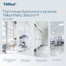 Полотенца бумажные рулонные 150 м, Tellus/TORK Matic (Система H1) ADVANCED, 2-слойные, белые, КОМПЛЕКТ 6 рулонов, 120067, 126501