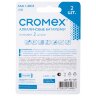 Батарейки алкалиновые "мизинчиковые" КОМПЛЕКТ 2 шт., CROMEX (КРОМЕКС) Alkaline, AAA (LR03, 24А), блистер, 457129, 457129