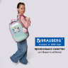 Ранец BRAUBERG SHINY, 2 отделения, с брелоком, "Сказочный единорог", 38х28х14 см, 270694, 270694