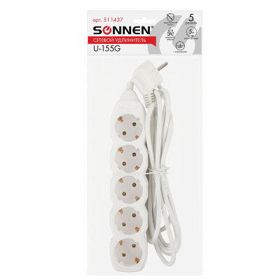 Удлинитель сетевой SONNEN U-155G, 5 розеток, c заземлением, 10 А, 5 м, белый, 511437, 511437