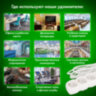 Удлинитель сетевой SONNEN U-155G, 5 розеток, c заземлением, 10 А, 5 м, белый, 511437, 511437