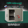 Сейф мебельный BRABIX "D-29m", 290х350х300 мм, 9 кг, ключевой замок, крепление к стене, 291163, 291163