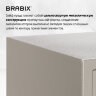 Сейф мебельный BRABIX "D-29m", 290х350х300 мм, 9 кг, ключевой замок, крепление к стене, 291163, 291163