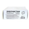 Зубочистки бамбуковые, 1000 штук в индивидуальной ПП упаковке, КП, 119908, 700664