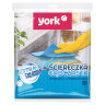 Салфетки ЦЕЛЛЮЛОЗНЫЕ (губчатые), 15,5х17,5 см, КОМПЛЕКТ 3 шт., СУПЕР впитываемость, YORK, 24010, 608408