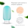 Дорожный набор флаконов в косметичке, 10 флаконов (3х60 мл / 5х50 мл / 2х10 мл), DASWERK (ДАСВЕРК), 609303, 609303