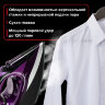 Утюг SONNEN SI-270, 2600 Вт, керамическое покрытие, антикапля, антинакипь, черный/фиолетовый, 455280, 455280