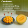 Пики для канапе бамбуковые "Сердце красное", 12 см, 100 шт., КП, 139419, 700679