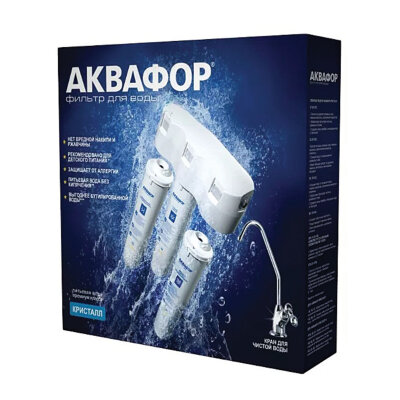 Фильтр для воды АКВАФОР "Кристалл Н", для холодной воды, 3 ступени, ресурс 6000 л, кран в комплекте, 205963, 605417