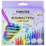 Фломастеры с блестками FUNSTER (ФАНСТЕР) "GLITTER" 12 цветов, ударопрочный наконечник, 152629, 152629