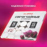 Свечи чайные Standard, до 3,5 часов горения, вес 9 г, КОМПЛЕКТ 25 шт., в гильзе, LAIMA, 609196, 609196