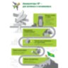 Батарейки аккумуляторные GP ReEnergy Ni-Mh мизинчиковые КОМПЛЕКТ 10 шт., ААА (HR03), 950 mAh, 100AAAHCRGY, 100AAAHC-CRB10, 458473