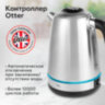 Чайник BQ (БИ-КЬЮ) KT1725SW, 1,7 л, 2200 Вт, закрытый нагревательный элемент, нержавеющая сталь, 86189558, 457556