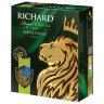 Чай RICHARD "Royal Green" зеленый, 100 пакетиков по 2 г, 610150, 620747