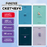 Скетчбук, белая бумага 100 г/м2, 140х201 мм, 60 л., гребень, жёсткая подложка, FUNSTER (ФАНСТЕР), АССОРТИ Ocean, 116902, 12 штук, 116902