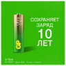 Батарейки КОМПЛЕКТ 2 шт., GP Ultra G-Tech, AA (LR6,15А), алкалиновые, пальчиковые, 15AUA21-2CRSBC2, 457745